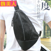 男士胸包2017新款潮真皮韩版潮包斜挎包单肩包斜跨挎包男头层牛皮