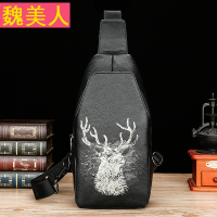 男士背包胸包男2017新款潮真皮斜挎包挎包休闲大容量单肩包学生