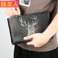 男士手包真皮2017新款时尚信封包手拿包小包迷你休闲手机包多功能