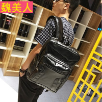 韩版双肩包潮男背包2017新款学院风学生书包百搭休闲旅行包电脑包