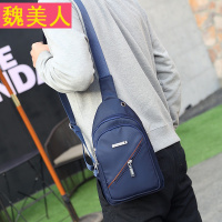 2017新款男士胸包 尼龙休闲布包男斜挎包牛津布运动单肩包