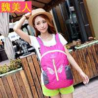 包邮2016可折叠包女超轻便双肩户外皮肤包防水便携旅行登山背包男