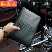 新款男士手包真皮软皮大容量编织手拿包商务休闲牛皮男包手抓包