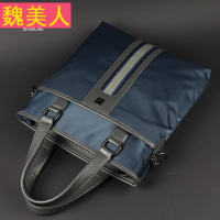 防水男士单肩包斜挎包男士手提包竖版商务休闲锦纶牛津纺帆布男包