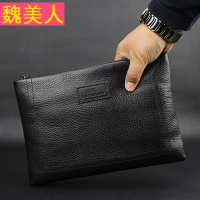 新款男士手包男包真皮大容量小羊皮手拿包信封包软皮夹包潮