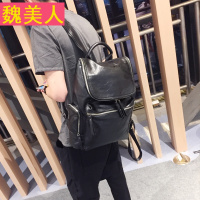新款双肩包男士韩版潮流时尚背包个性休闲书包旅行包学生书包爆款