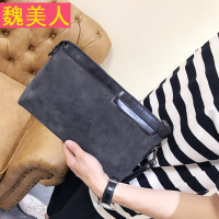 手拿包韩版男士个性手抓包磨砂休闲手包男包时尚潮流包包商务包包