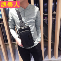 新款韩版潮流男士胸包个性时尚单肩包斜跨包夏季男包休闲包爆款包