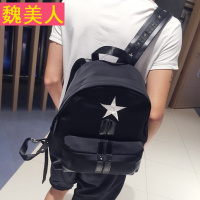潮包男士休闲双肩包韩版时尚包包星星图案书包百搭潮款包休闲背包