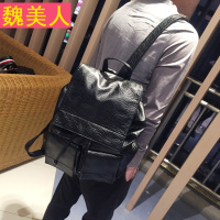 欧美新款男士双肩包韩版潮流水洗皮书包休闲背包学院风百搭包潮包