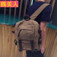 学院风男士双肩包旅行包2017新款韩版背包男包帆布潮书包潮流包包