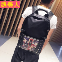 双肩包男士韩版潮流休闲背包时尚旅行包新款潮男户外包学生书包包