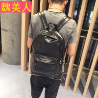 新款男士双肩包潮流休闲包时尚书包旅行包个性铆钉背包潮男百搭包