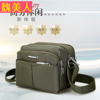 新款单肩斜挎包牛津布斜挎单肩包男包包小包包小背包小挎包防水包