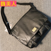 新款三盒子时尚潮流男士单肩包 休闲复古斜挎大包 电脑文件包背包