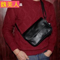 时尚2018新款潮男单肩包 休闲软皮包盖斜挎男包 户外手机包IPAD包