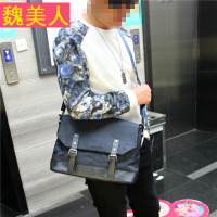 潮男新款迷彩男士单肩包帆布尼龙斜跨包商务防水日韩休闲书包背包