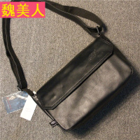 潮男2018新款男士简约单肩包 日韩休闲斜跨复古包 雨伞手机斜挎包