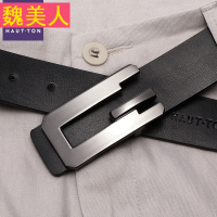 皮带男真皮针扣青年休闲腰带韩版潮牛皮中年商务字母男式裤带