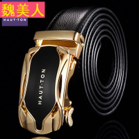 皮带男士真皮腰带自动扣商务正装头层纯牛皮休闲韩版潮裤带男