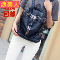 水洗皮铆钉亮片双肩背包女韩版软皮休闲学院风学生书包单肩斜跨包