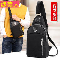 休闲帆布斜挎包男韩版潮背包胸前小包时尚青年运动单肩包男土胸包