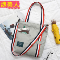 新品日韩系超火ins同款帆布包女单肩斜挎书包学生原宿ulzzang文艺