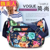 2017秋季新款韩版花布包单肩女式包斜跨休闲运动包百搭中年妈咪包