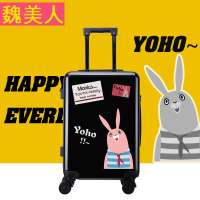 2017新款韩版个性小清新轻便旅行箱20寸24寸密码锁行李箱子