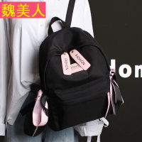 书包女韩版原宿ulzzang 初高中大学生2017新款校园百搭简约背包潮