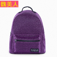 双肩背包女韩版时尚休闲包初中学生书包女ulzzang校园旅游包