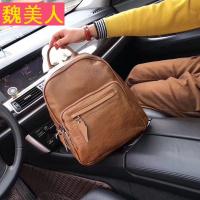 2018新款韩版百搭软皮女包英伦风休闲旅行背包妈咪包潮学院风书包