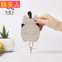 抽拉车用钥匙包小韩国可爱创意卡通迷你个性简约女士韩版