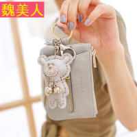 女式钥匙包女迷你韩国多功能可爱简约创意小零钱锁匙包扣