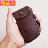 LAN+2HN手工真皮钥匙包男简约复古做旧头层牛皮实用汽车钥匙包 小