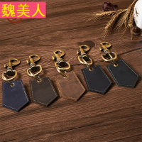 复古手工真皮古铜色汽车钥匙扣创意挂件钥匙扣疯马皮小礼品送男友