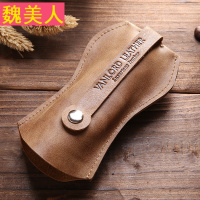 男真皮迷你汽车钥匙包腰挂小头层牛皮抽拉大容量时尚腰式扣锁匙包