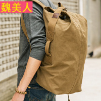 男士帆布背包休闲运动户外旅游双肩包男包包轻便简约大容量旅行包