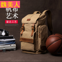 新潮代双肩包男士背包韩版书包帆布包旅行包休闲运动青年电脑包潮