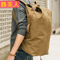 新潮代大容量双肩包旅行包潮休闲男士帆布背包轻便户外旅游运动包