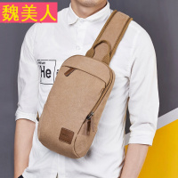 新潮代时尚潮流胸包男士小背包单肩包男包休闲运动腰包帆布斜挎包