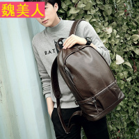 新款韩版双肩包男士包包高中大学生书包青少年时尚潮流旅行包背包