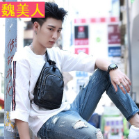 新款胸包男士包包小挎包时尚男包休闲包单肩包斜挎包韩版潮背包男