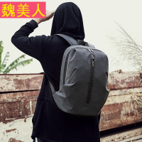 双肩包男士休闲运动背包男韩版旅行包大学生书包电脑包时尚潮流