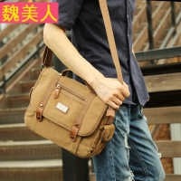 韩版帆布男包单肩包休闲斜挎包 商务男士手提包旅行包斜跨包背包