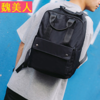 双肩包男学院风复古日式高中大学生书包韩版简约电脑手提背包潮包