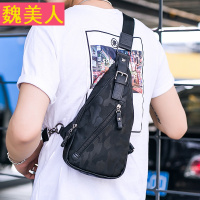 潮流胸包男士斜挎包韩版时尚户外休闲单肩包迷彩斜跨男包背包