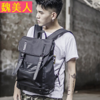 时尚潮流双肩包男士大学生青年书带牛津布配PU情侣背包潮包