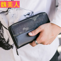 新款钱包长款拉链多功能手包男士钱包简约钱包男潮学生手拿包