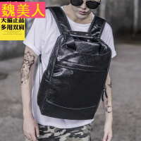 双肩包男士韩版书包背包时尚潮流学生旅行包休闲男电脑包